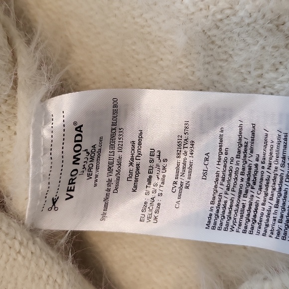 Vera Moda sweater - Picture 10 of 13